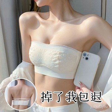 【桃園出貨🔥】無肩帶內衣女防滑小胸聚攏薄款夏季抹胸防走光大胸顯小露肩文胸罩