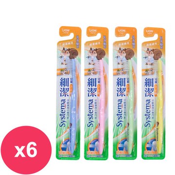 獅王細潔兒童牙刷(園兒用)3-6歲 (顏色隨機出貨)X6支