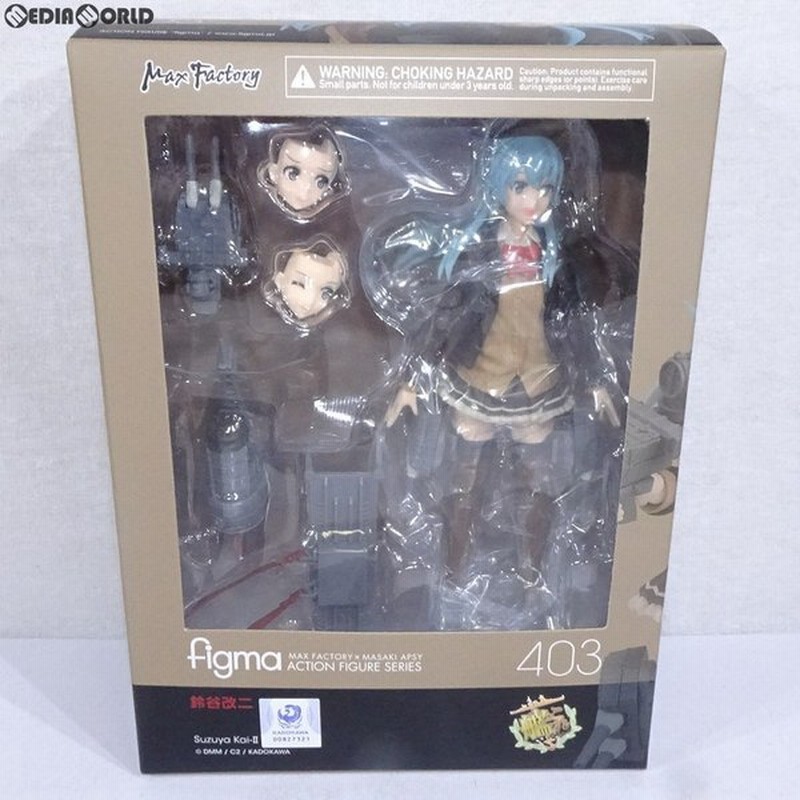 中古即納 未開封 Fig Figma フィグマ 403 鈴谷改二 すずやかいに 艦隊これくしょん 艦これ 完成品 可動フィギュア マックスファクトリー 通販 Lineポイント最大0 5 Get Lineショッピング