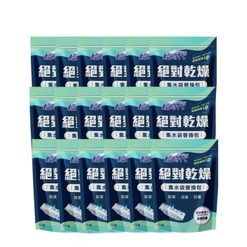 皂福 限時特賣組合 絕對乾燥集水袋補充包(54入)-茉莉花香