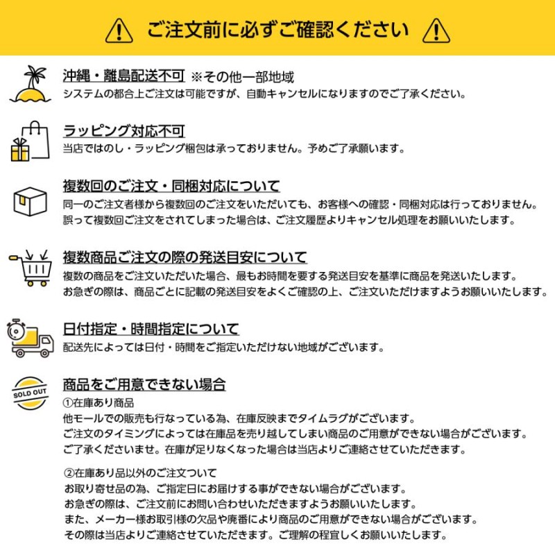marble様ご確認用 露