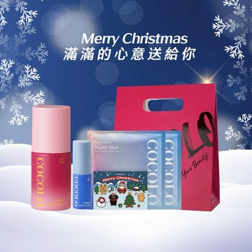 [快速出貨]【COCOLO】 外泌體水光分子精露30ml 聖誕限量禮袋