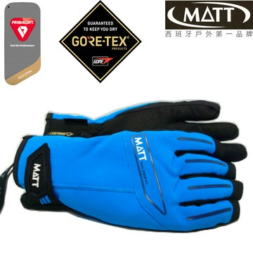 [西班牙MATT]軍規GORE-TEX+軍用黃金PRIMALOFT100%防水防滑頂級戶外保暖專業手套AR-69(藍)