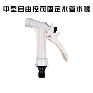 金德恩 台灣製造 園藝水槍 洗車水槍 園藝水槍 灑水槍 澆花水槍 水槍 水槍 園藝水槍 顏色隨機出貨