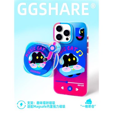 GGSHARE可愛唱片貓蘋果16手機殼磁吸適用iphone15promax 手機套14新款2025女款高級感原創設計磨砂雙層鐳射13