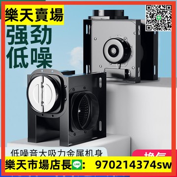 分體式管道風機一拖二排氣扇靜音酒店衛生間抽風廚房大功率換氣扇