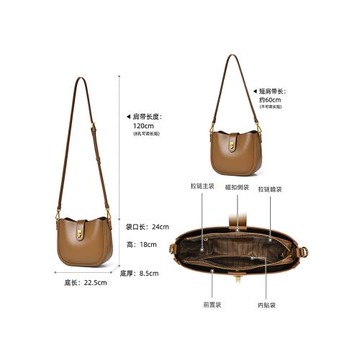 凡思曼2026年新款女式斜挎包單肩高級感腋下包女包通勤馬鞍包包小