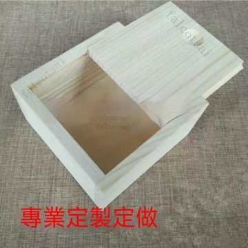 正方形抽拉蓋小木盒 定做護膚品精油包裝小木盒 手工皁松木盒子 原木色滑蓋木盒 抽拉 松木收納盒