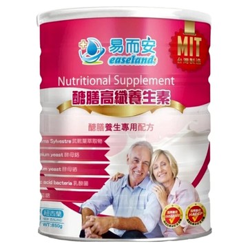 easeland 易而安 醣膳高纖養生素  1個  850g