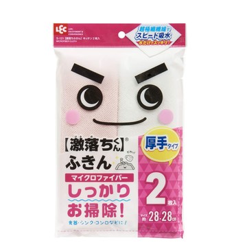 LEC [日本]激落廚房抹布2入組