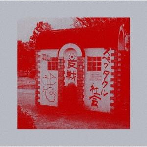 ECD 失点 in the park 2LP