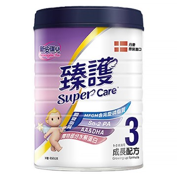 neoangelac Plus 新安琪兒臻護SuperCare幼兒成長專用配方 1-3歲適用  850g  1罐