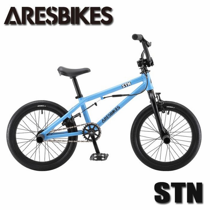 引き取り希望 横浜」ARESBYKES アーレス 16インチ BMX - 自転車