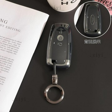 福特鑰匙套 Territory Focus Kuga Fiesta Mondeo Ranger 福特旅行家 71免運