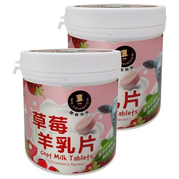 MR.JOHNSON 強森先生 草莓羊乳片  80g  2罐