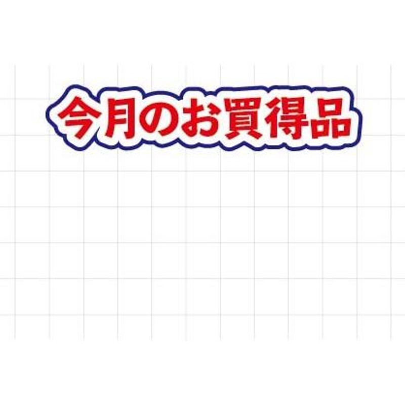 ピース 発送用封筒スーパークラフト テープなし 角２ １００ｇ／ｍ2