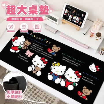 【人氣新款】710kitty桌墊 電腦辦公鼠標墊 書桌布卓巾 凱蒂貓超大鼠標墊定制電腦鍵盤墊辦公桌墊大號電腦桌宿舍桌墊