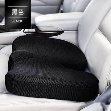 斜面坐墊 汽車斜面增高學車坐墊透氣單個屁屁墊主駕駛硅膠防滑男女車用座墊【MJ4581】