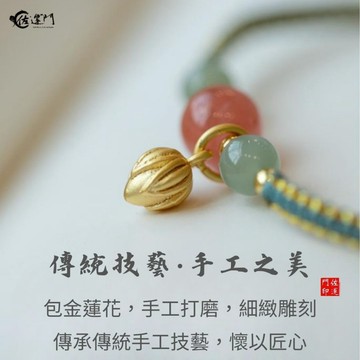 隔日到貨 免運【南紅手鐲南紅水晶手鍊】 手鍊 手鏈 水晶 手繩 紅繩 平安手鍊 平安 南紅手鐲 南紅水晶手鍊 紅繩手鍊