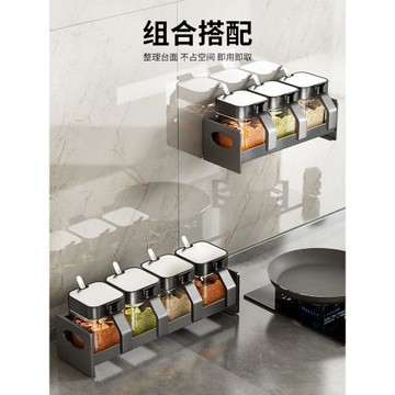 廚房家用調料盒味精鹽罐調味調料罐佐料收納盒組合套裝輕奢墻掛式