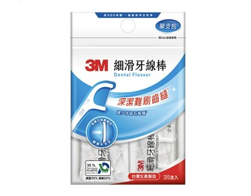 3M細滑牙線棒單支包35支入/包 超細滑、臺灣製造 憨吉小舖