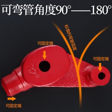 手動彎管器鍍鋅管25鐵管線管銅管鋼管電線管kbg20jdg加厚型折彎器