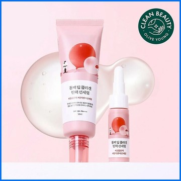 ROUND LAB Camellia Deep Collagen Firming Sun Serum 50ml Set (+7ml)