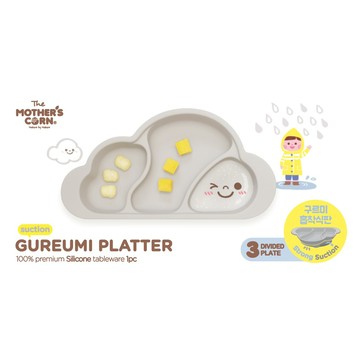 韓國 【Mothers Corn】 雲朵分隔矽膠餐盤(天空灰)