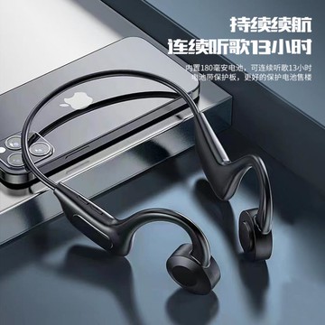 適用huawei華為耳機新款不入耳掛脖式運動跑步專用 99購物節