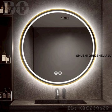 免運 可開發票 【破損包賠】圓鏡智能鏡衛生間防霧梳妝臺LED燈鏡衛浴鏡帶燈壁掛圓形智能浴室鏡子子BO90