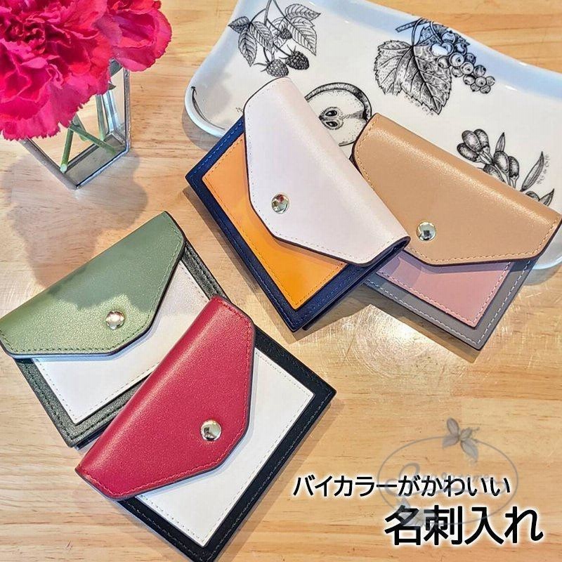 最大57%OFFクーポン シャルルジョルダン カードケース