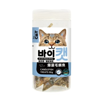 喵洽普 3入組by Cat 韓國製 貓咪凍乾零食-爆蛋毛鱗魚50g