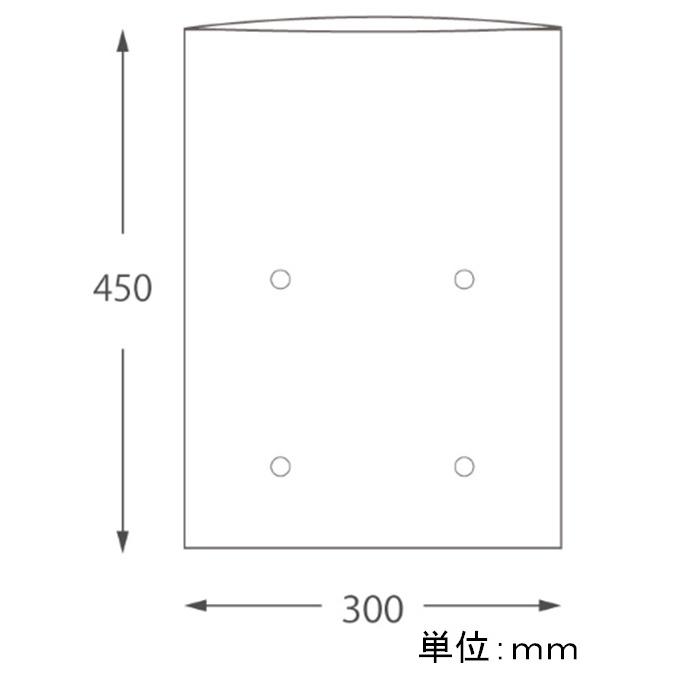 FG規格袋(ボードンパック)プラマーク付　４孔　No.15　0.02mm×30cm×45cm×100枚