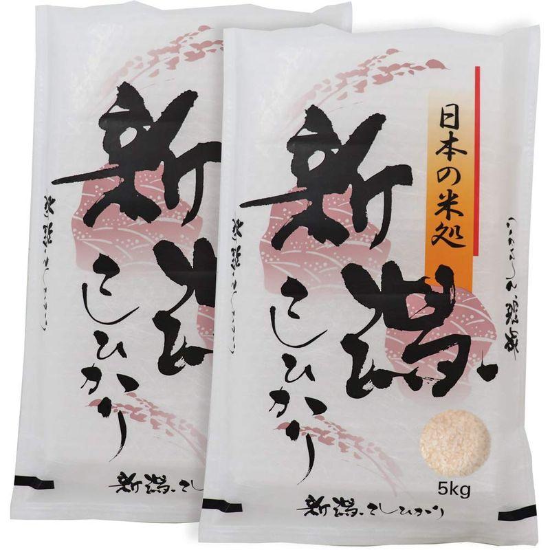 限定特価 令和4年産 新潟産 コシヒカリ 10kg (5?×2) 白米 精米（精米日の新しお米です）１等米 新潟 コシヒカリ 新潟県産 コシ