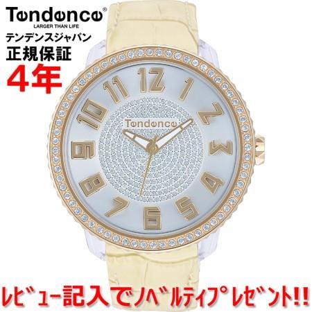 テンデンス グラム47 Tendence 腕時計 レディース TY430143 正規品 ...