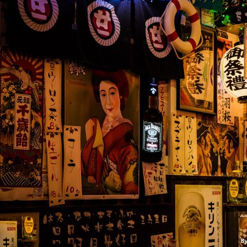 壽司料理店掛簾居酒屋門簾開運招財半簾日式和風簾招財貓裝飾短簾