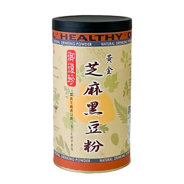 御復珍 芝麻黑豆粉 高纖高蛋白 口感溫順  450g  1罐
