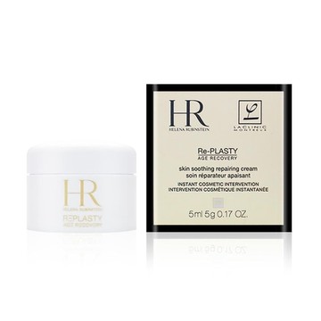 Helena Rubinstein赫蓮娜 白繃帶修護乳霜 5ml