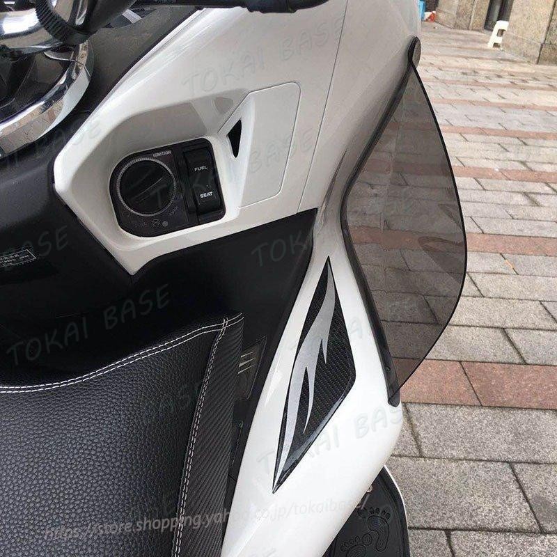 ホンダ PCX 125 150 サイドカバー フロントカウル シールド 風よけ 傷防止 スモーク | LINEブランドカタログ