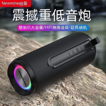 【雲渡小鋪】藍芽喇叭 無線藍芽音響 無線音響  無線音響音箱大音量戶外迷妳防水重低音炮插卡新款