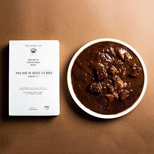 東京美食Labo プレミアムカレー 特選松阪牛カレー 250g化学調味料不使用 PREMIUM MATSUSAKA BEEF CURRY