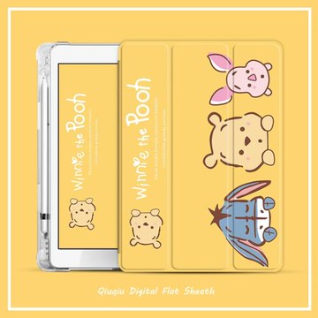 動漫卡通熊2020新款pro11保護套帶筆槽平板10.2/10.5寸氣囊殼18/19 ipad air4/3/2/1三折式5/6蘋果9.7迷你54