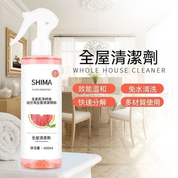 🔥🔥🔥【快速去污】全屋清潔劑 多功能清潔劑 全屋清潔 多場景適用 免水清洗 快速分解 清除異味 高效除味 去味大師