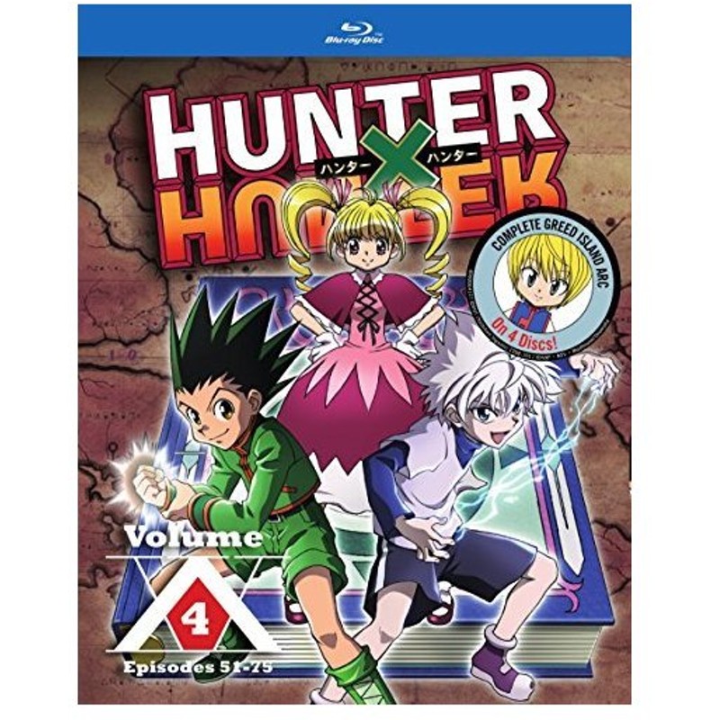 北米版 HUNTERxHUNTER Blu−ray 全７巻 ハンター×ハンター - DVD/ブルーレイ