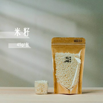米籽 脆脆的,擂茶的最佳夥伴 45g