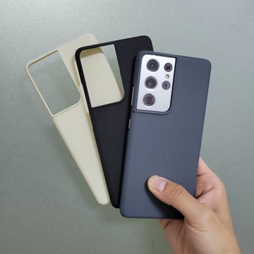 適用于三星s21ultra手機殼磨砂硬殼防滑手汗指紋防摔保護套全包