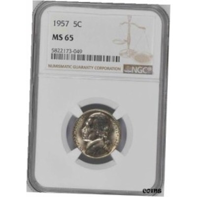 品質保証書付】 アンティークコイン NGC PCGS 1958年 フランクリン