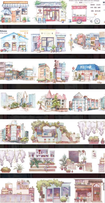 向往歲月城 PET 紙膠帶