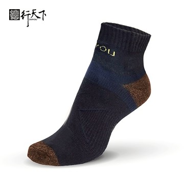 德行天下-石墨烯奈米銅纖維能量襪-男款｜除臭 抗霉殺菌 遠紅外線 乾爽舒適