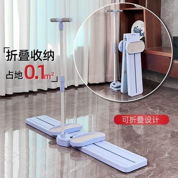 ⭐全場免運⭐ 美腿滑雪機 滑步機 滑雪訓練器 美腿訓練器 滑雪機滑行練腿器女士家用美腿提臀括約肌盆底肌訓練器凱格爾運動